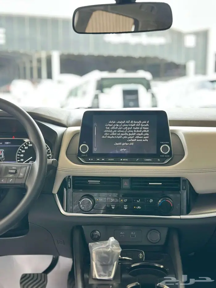 نيسان اكس تريل 7 مقاعد دبل ستاندر موديل 2025 4