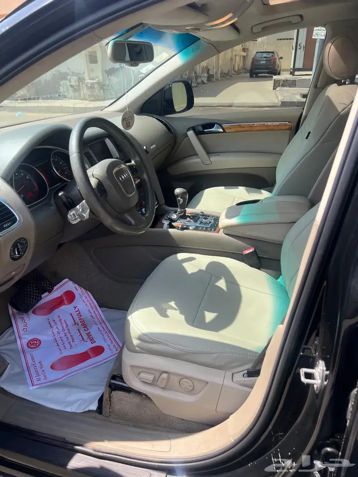 اودي Q7 18