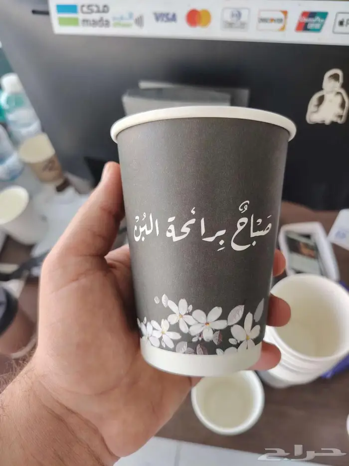 دعاية واعلان طباعة اكواب_بوكسات_اكياس 7