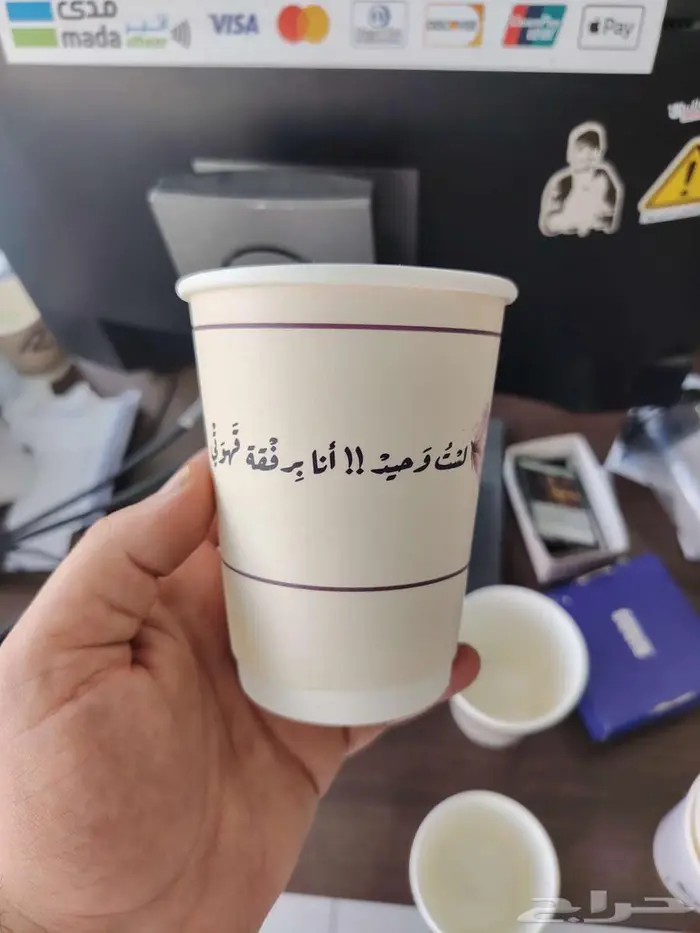دعاية واعلان طباعة اكواب_بوكسات_اكياس 6