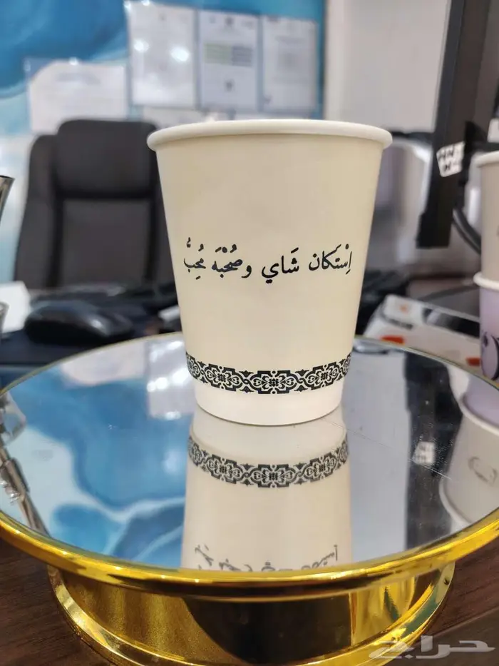 دعاية واعلان طباعة اكواب_بوكسات_اكياس 3