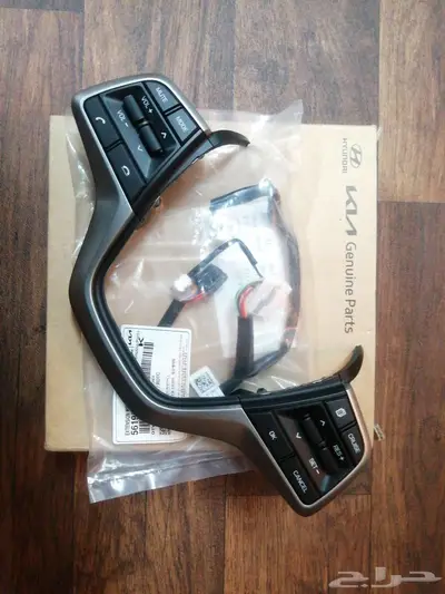 Original cruise control for Hyundai and Kia cars. 0