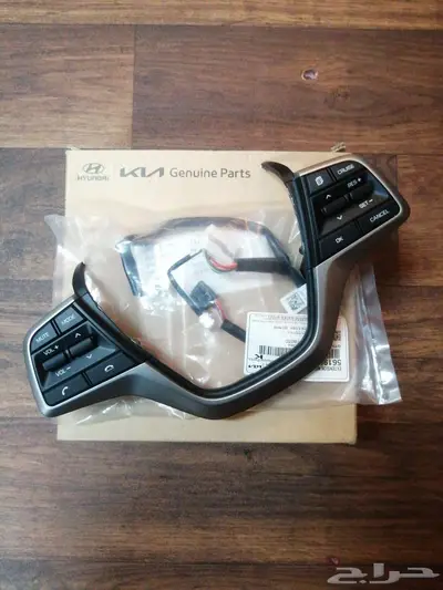 Original cruise control for Hyundai and Kia cars. 1