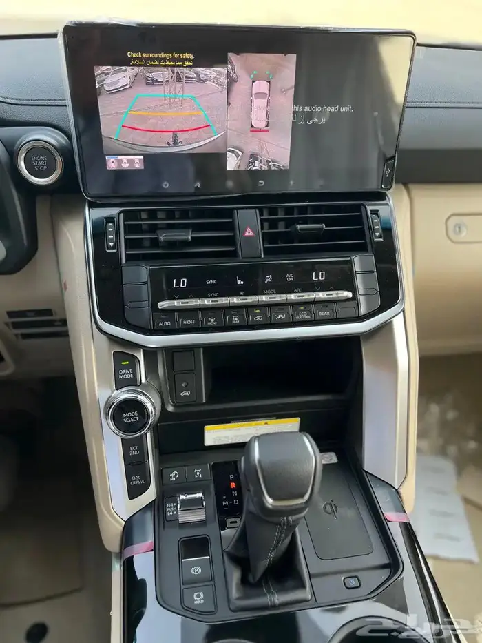 تويوتا لاندكروزر GXR L4 بنزين 2025 - اسود 14
