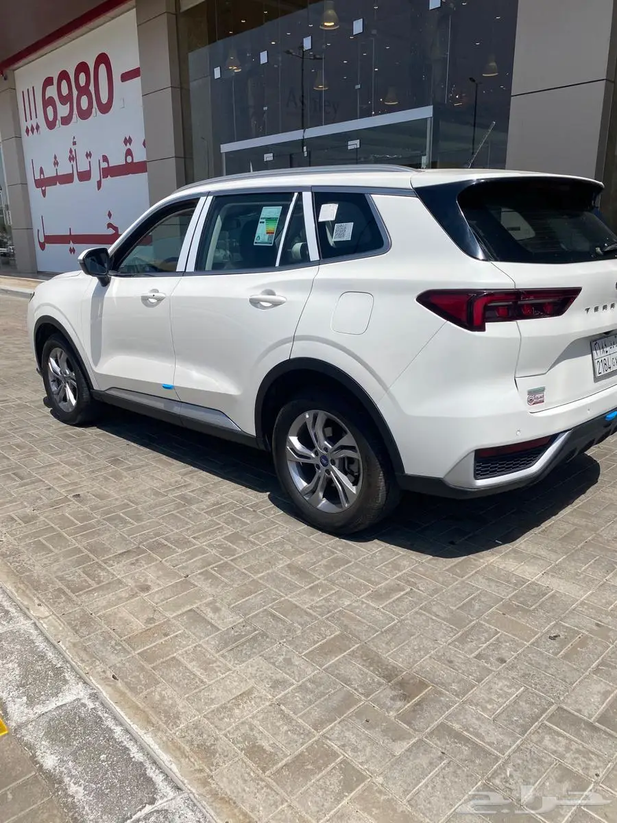 تم البيع 0