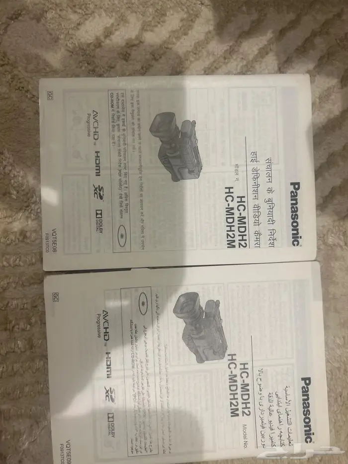 كاميرة panasonic 1