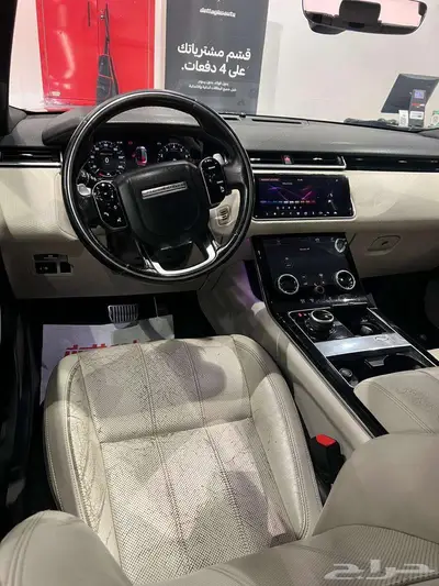 رنج روفر فيلار p380 R DYNAMIC سوبر تشارج 9