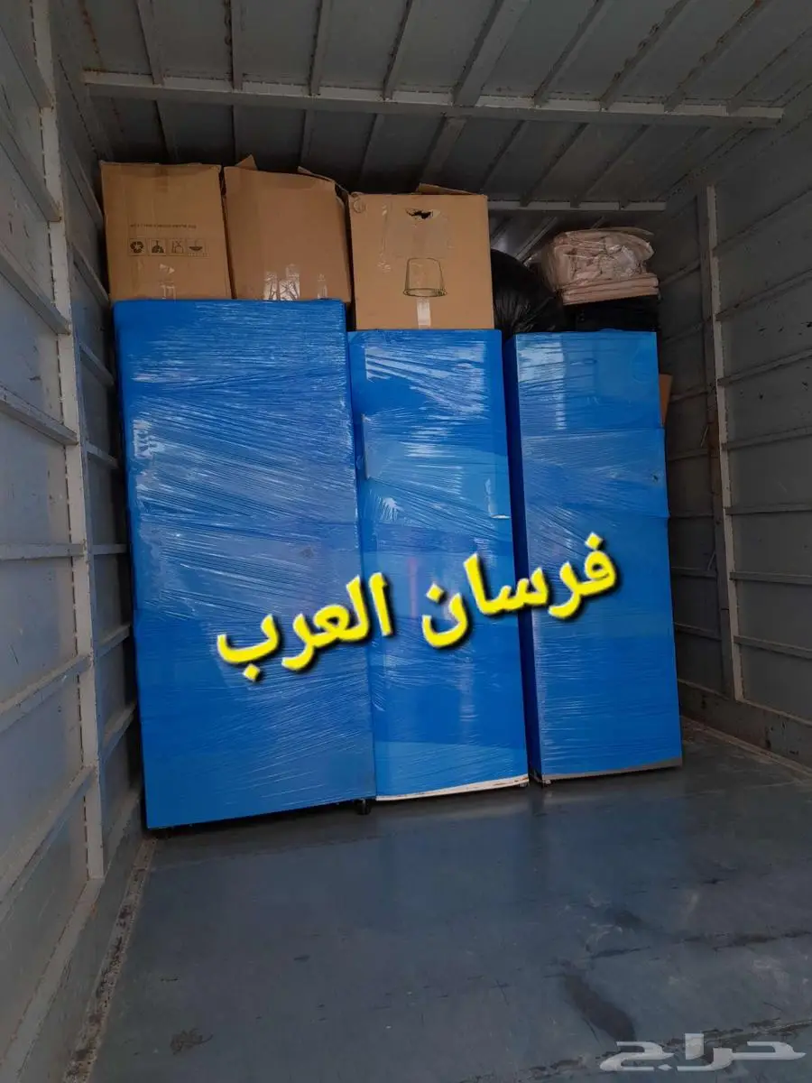 نقل عفش جده 9