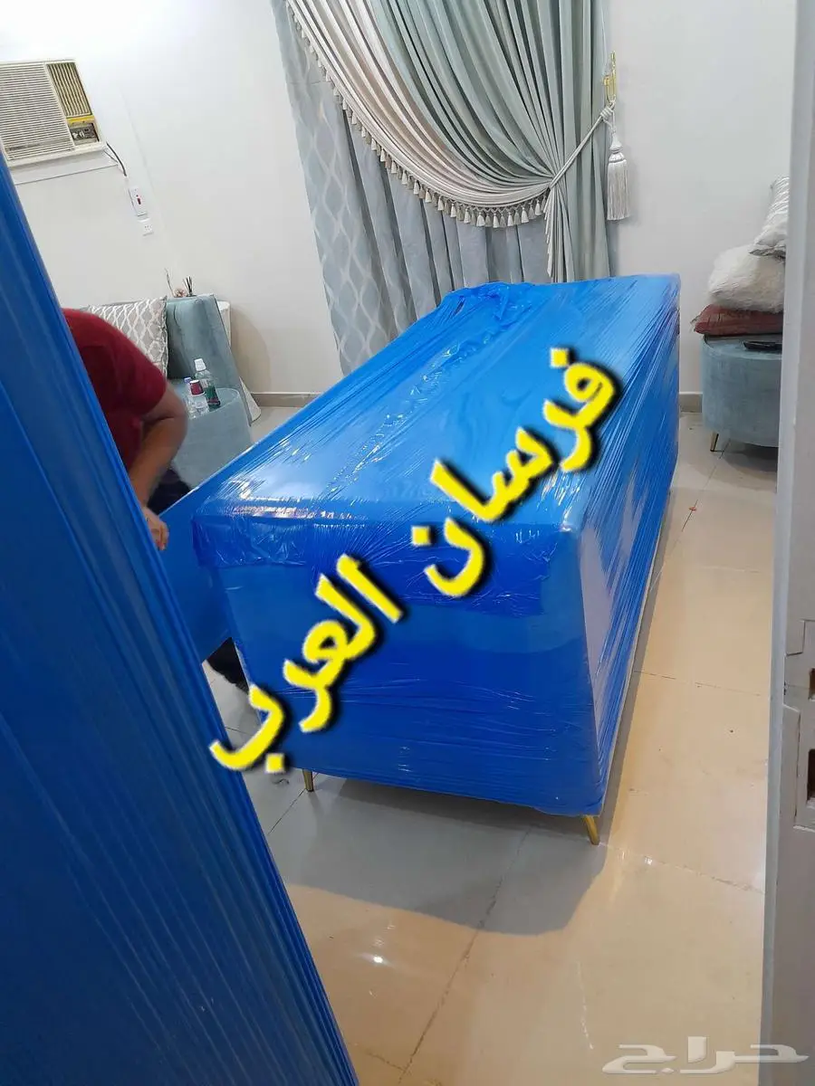 نقل عفش جده 2