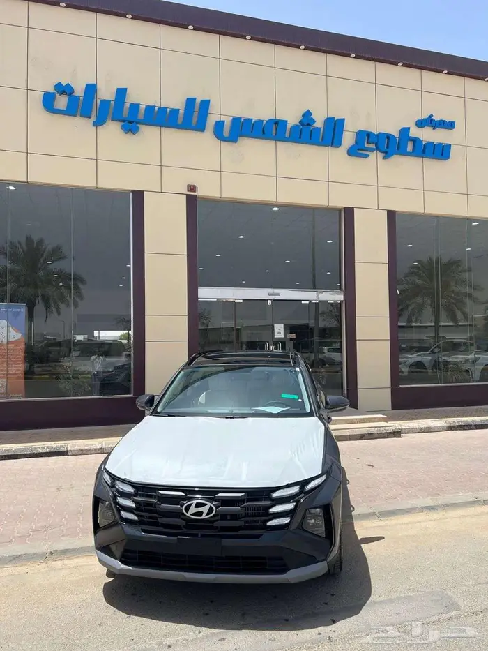 هونداي توسان كمفورت 1.6 موديل 2025م 1