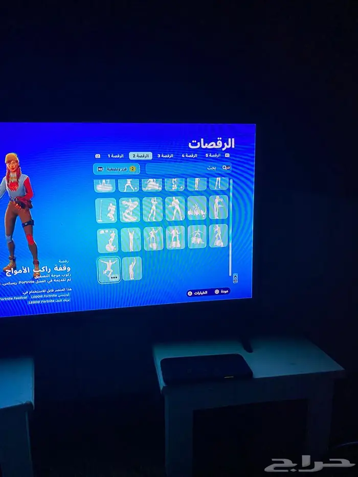 حساب سوني 21