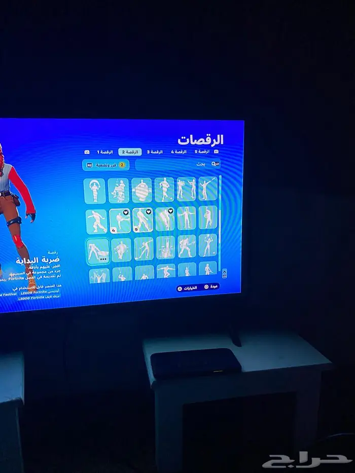 حساب سوني 22