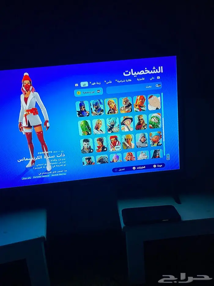 حساب سوني 5