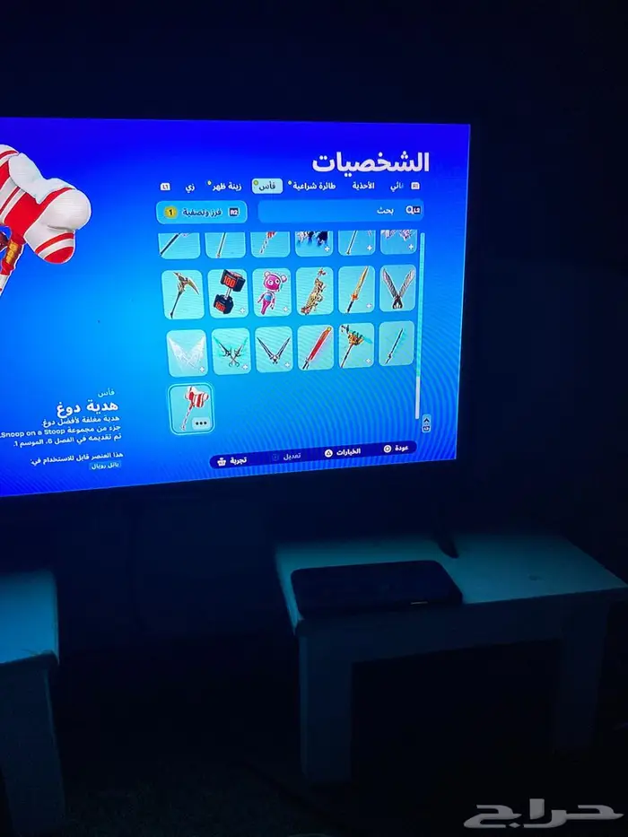 حساب سوني 6