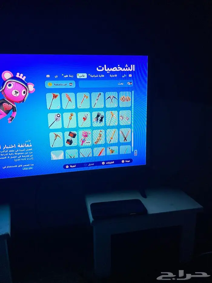 حساب سوني 1