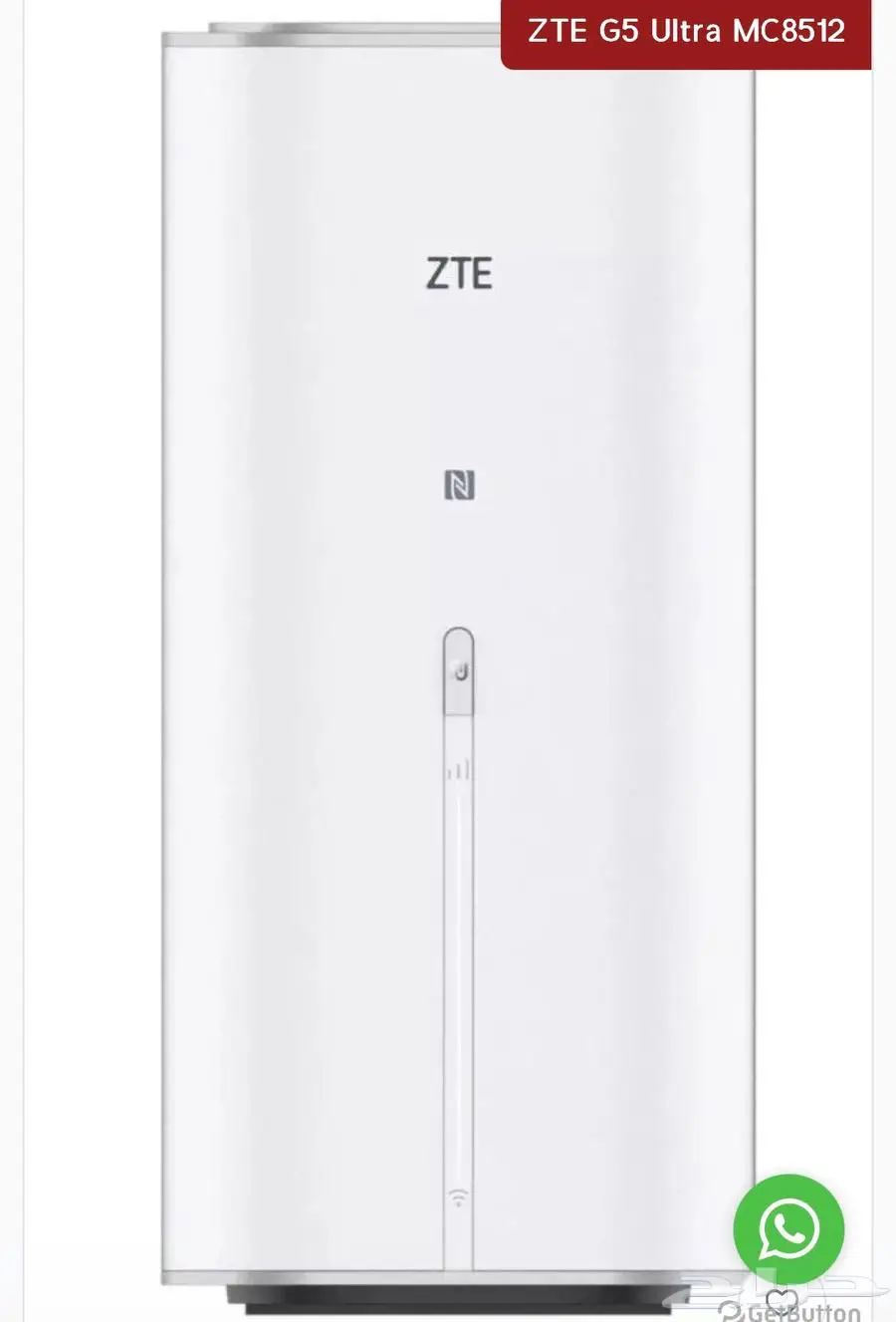 راوتر زد تي اي فايف جي ZTE G5 Ultra MC8512 5G 2