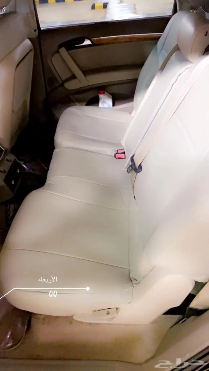 اودي Q7 3