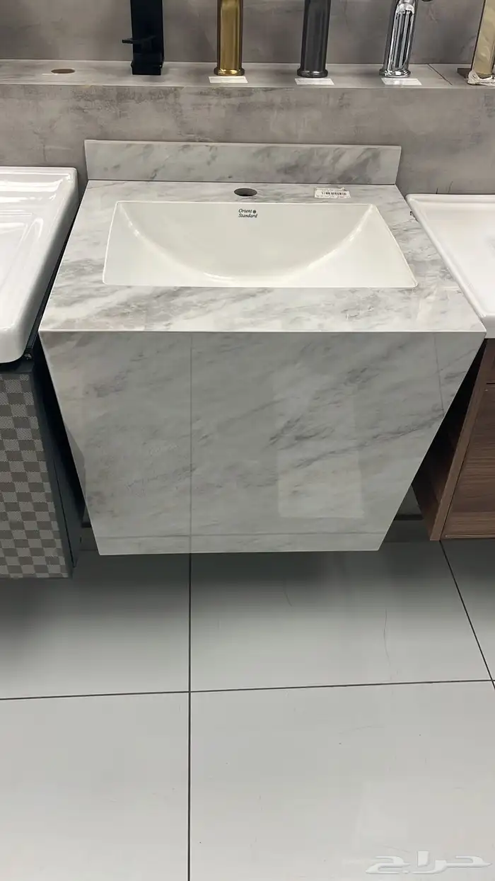 اسعار الجمله 1