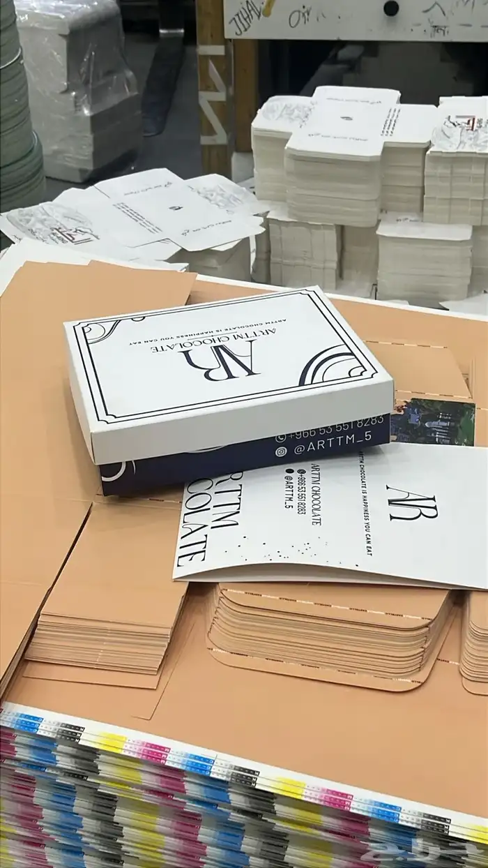 مطبعة جوهرة الخليج للطباعة 66