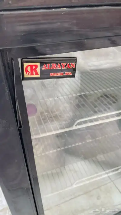 ثلاجة بوارد للتواصل 1