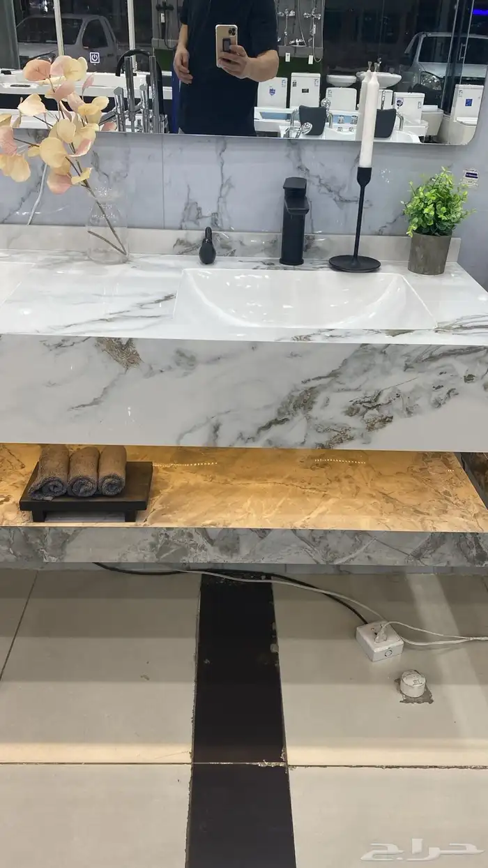 اسعار الجمله 24