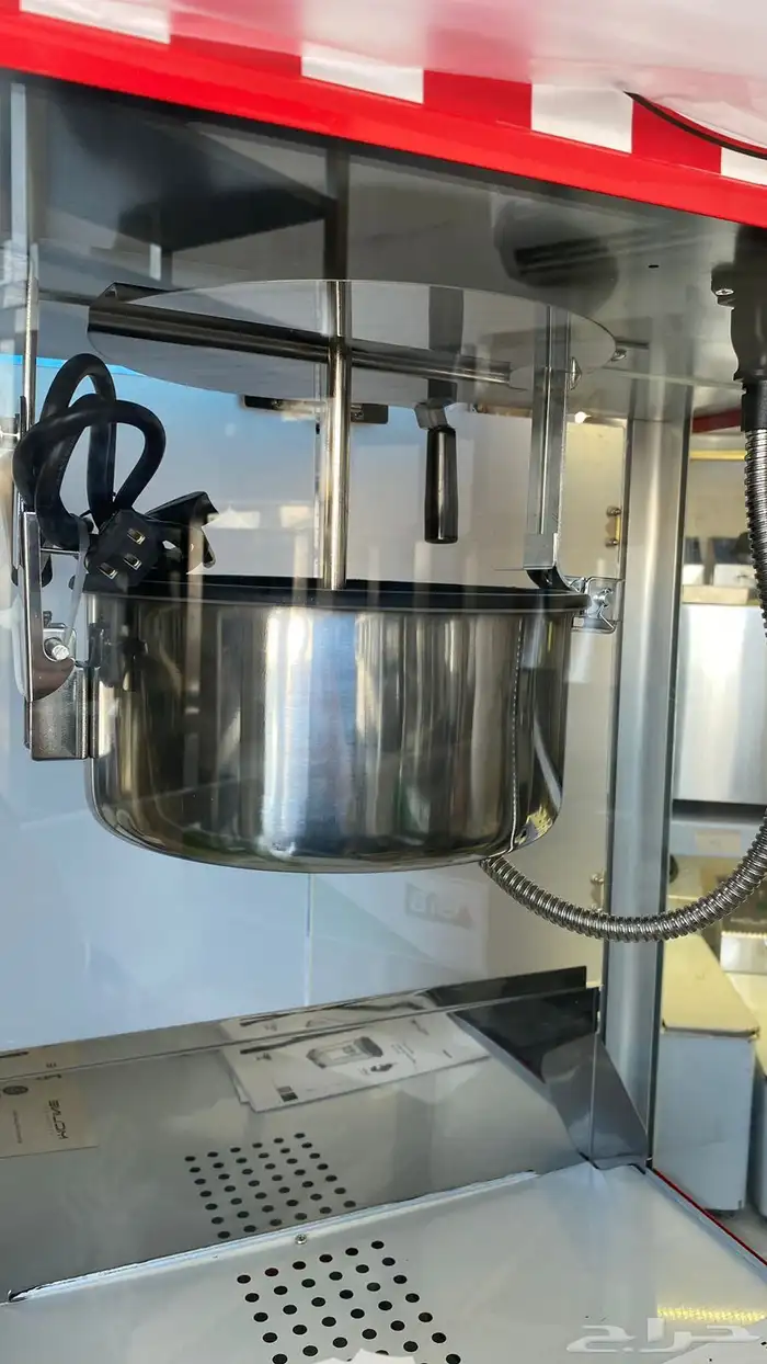 مكينة فشار اله كورن سلاقة ذره تجهيز حفلات معدات تسليه 2