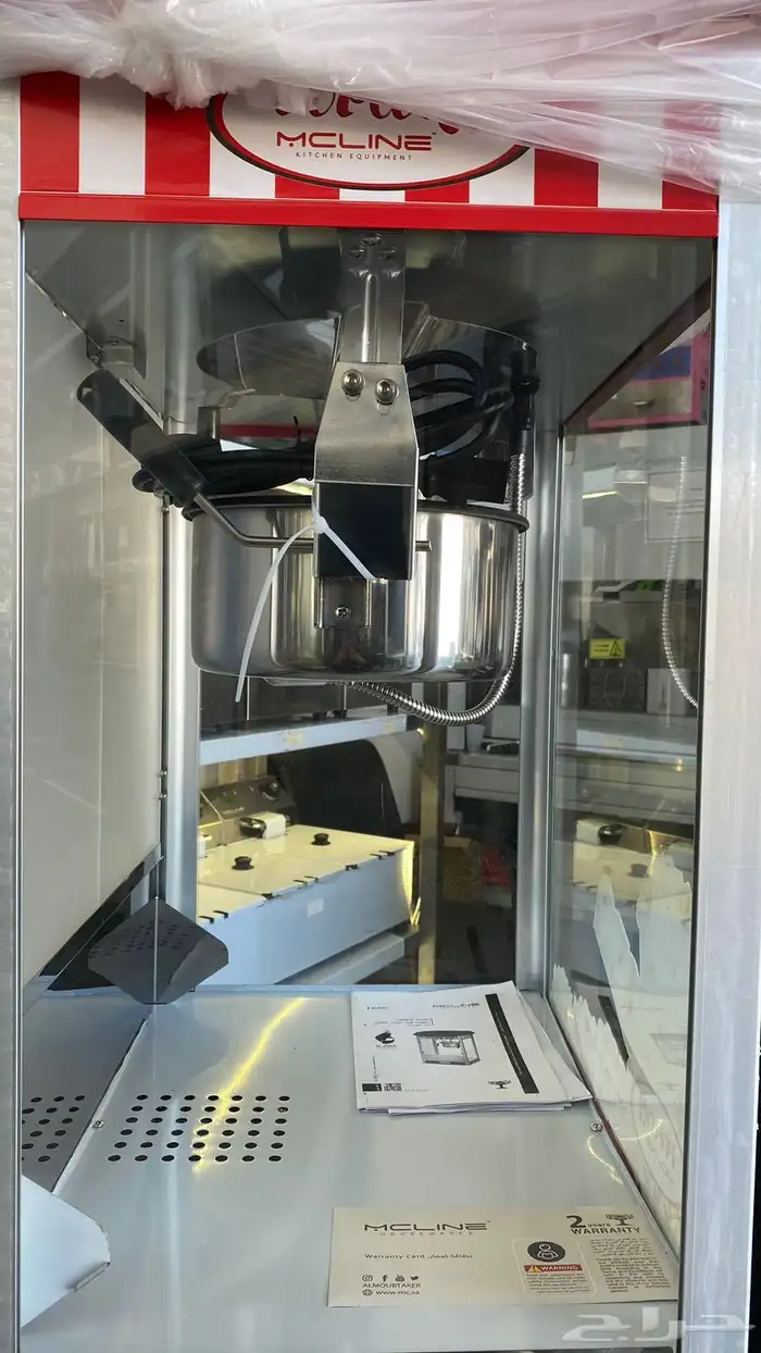 مكينة فشار اله كورن سلاقة ذره تجهيز حفلات معدات تسليه 3