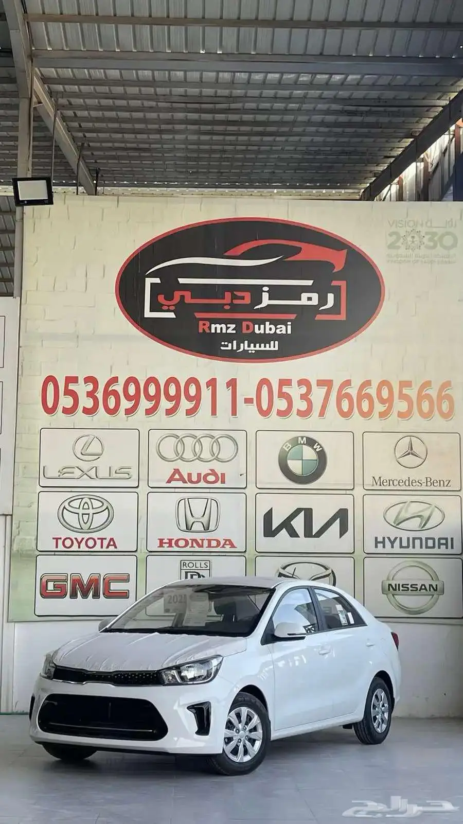 هيونداي وتويوتا وجميع انواع السيارات متوفره لدينا كاش وتقسيط 3