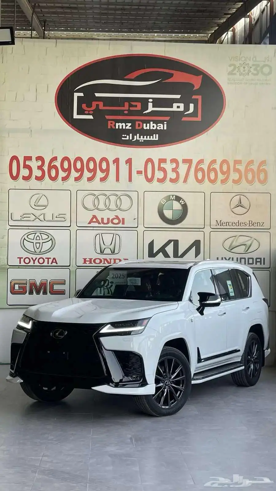 هيونداي وتويوتا وجميع انواع السيارات متوفره لدينا كاش وتقسيط 0