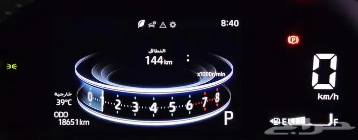 تويوتا فيلوز 2024(( تم البيع )) 25