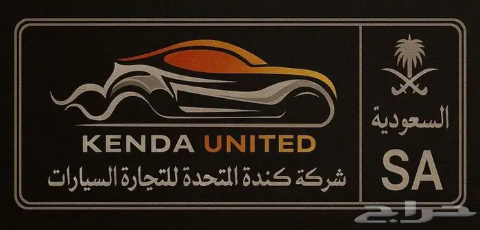 مرسيدس C300 AMG LINE نايت بكج ( تم البيع ربنا يبارك ) 47