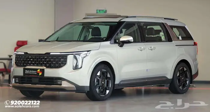 امتلك كيا كرنفال GLS 2025 اليوم وتمتع براحة لا مثيل لها 1