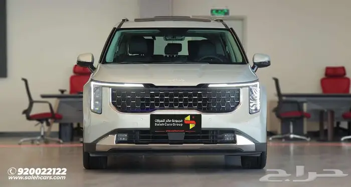 امتلك كيا كرنفال GLS 2025 اليوم وتمتع براحة لا مثيل لها 0