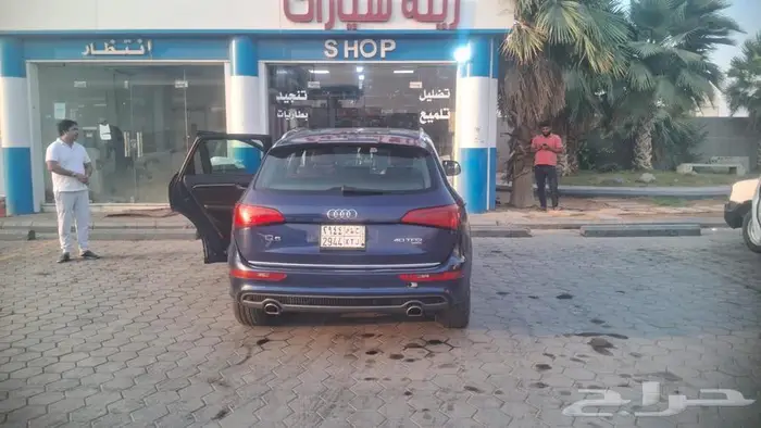 Audi Q5 2015 1