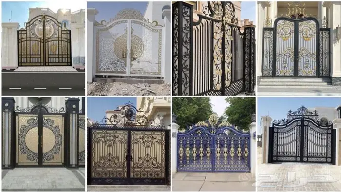 حداد وامنيوم 8