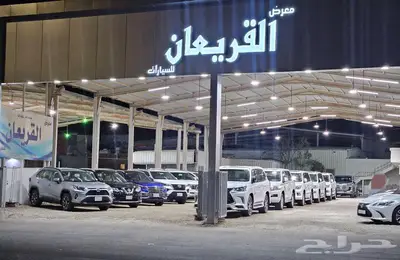 تويوتا فيلوز 2024 46