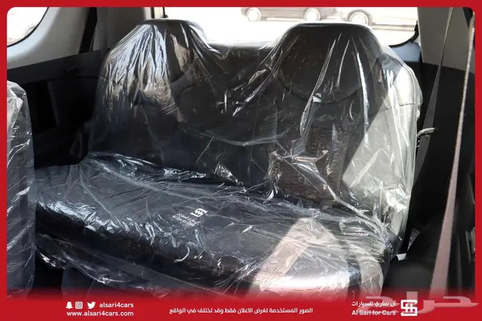 سي ام سي CMC Z7 ستاندر 2020 17