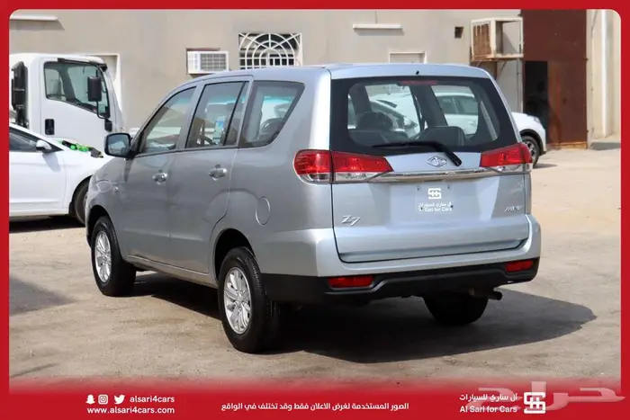 سي ام سي CMC Z7 ستاندر 2020 10