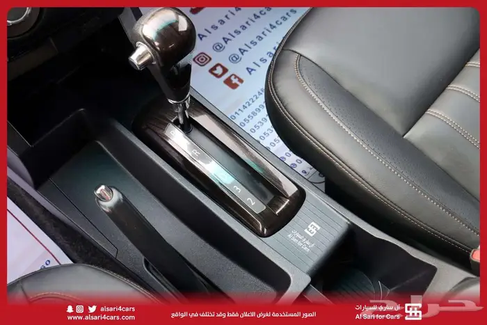 سي ام سي CMC Z7 2020 8