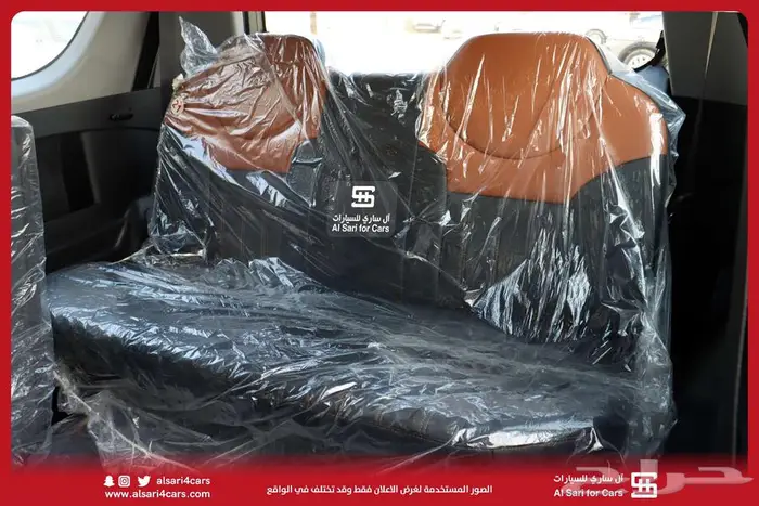 سي ام سي CMC Z7 2020 1