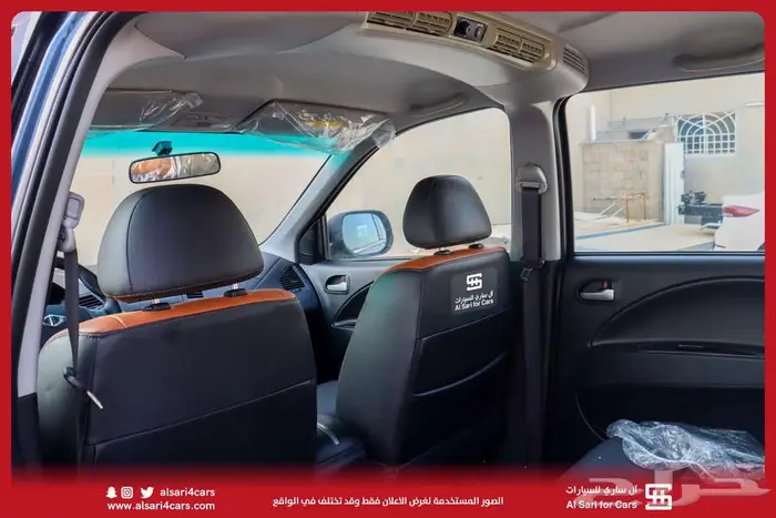 سي ام سي CMC Z7 2020 23