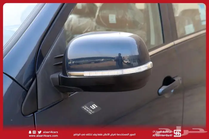 سي ام سي CMC Z7 2020 22