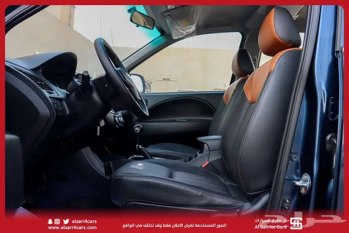 سي ام سي CMC Z7 2020 24