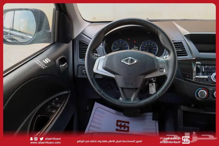 سي ام سي CMC Z7 2020 19