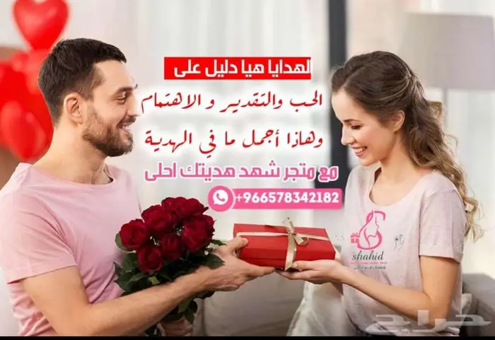 الاكثر طلبا سلسال بالاسم مع فراشة بتصميم مميز 4