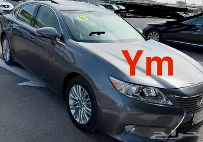 للبيع لكزس 2013 نظيفة ES 350 3