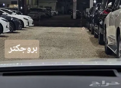 لكزس 2023..ES.350 37