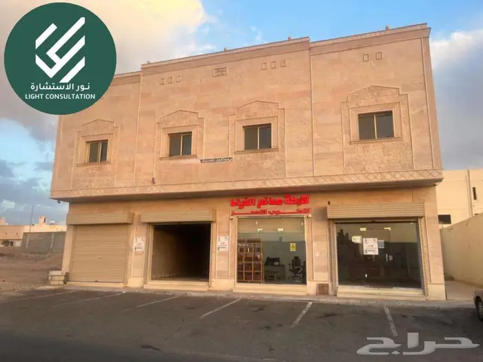 لايجار محل على طريق صلاح الدين ( الغراء) 1