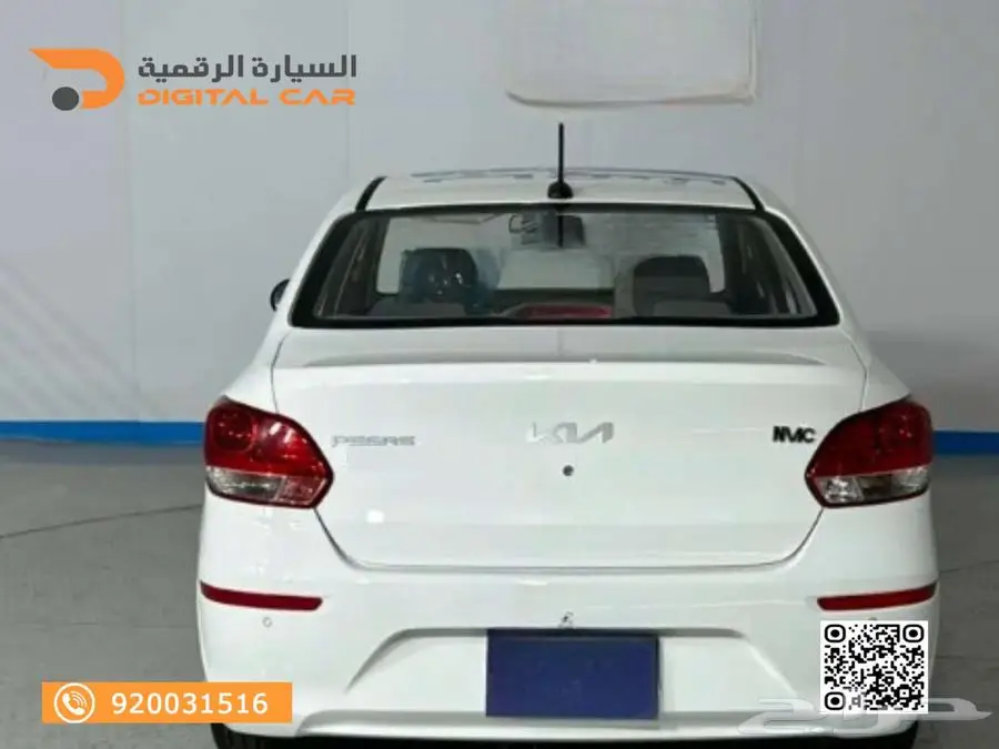 كيا بيجاس ستاندر 2025 وكاله 5