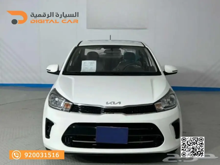 كيا بيجاس ستاندر 2025 وكاله 0
